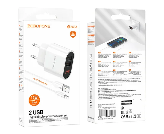 СЗУ Borofone BA63A Richy + Lightning Белый