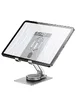 Підставка для планшетів WIWU ZM107 Desktop Rotation Stand For Tablet up to 12.9 inch Silver