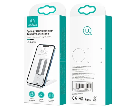 Подставка для телефона/планшета Usams US-ZJ070 Spring Folding Desktop (bellow 12") White