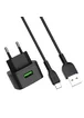 СЗУ Hoco C70A QC3.0 (1USB/3A) + Type-C Черный