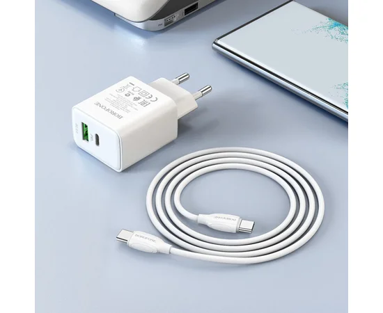 СЗУ Borofone BA67A PD20W+QC3.0 + Type-C + Type-C Белый