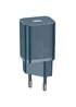 СЗУ Baseus Super Si Quick Charger 1C 20W Синий