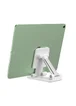 Подставка для телефона Borofone BH42 Star folding desktop stand Белый