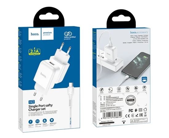 СЗУ HOCO N2 (1USB/2.1A) + USB - MicroUSB Белый