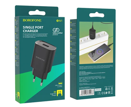 СЗУ Borofone BN1 (1USB/2.1A) Черный
