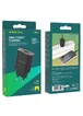 СЗУ Borofone BN1 (1USB/2.1A) Черный