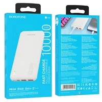 Портативное зарядное устройство Power Bank BOROFONE BJ38 22.5W+PD20W 10 000 mAh White