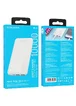 Портативное зарядное устройство Power Bank BOROFONE BJ38 22.5W+PD20W 10 000 mAh White