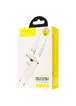 СЗУ Hoco C37A Charger + Cable (Type-C) 2.4A 1USB white