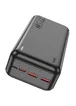 Портативное зарядное устройство Power Bank Hoco J101B Astute 22.5W 30000 mAh Черный