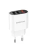 СЗУ Borofone BA63A Richy Белый