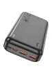 Портативное зарядное устройство Power Bank Hoco J101A Astute 22.5W 20000 mAh Black