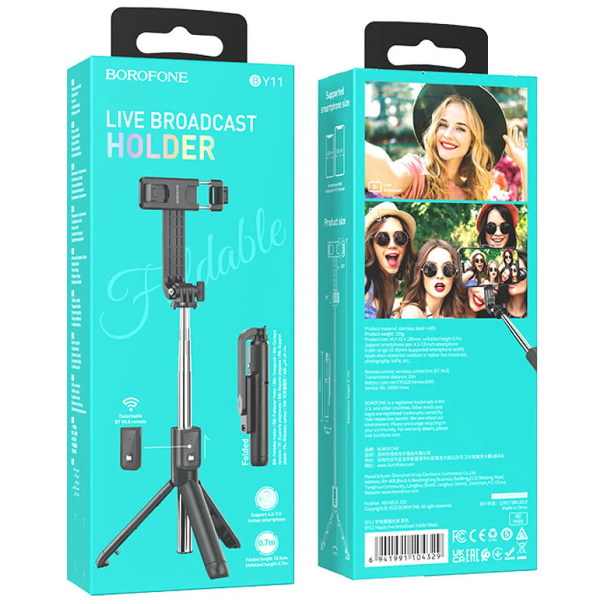 Монопод для селфи Borofone BY11 Happy с треногой + съемный BT пульт Black