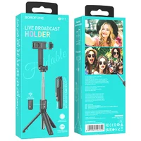 Монопод для селфи Borofone BY11 Happy с треногой + съемный BT пульт Black