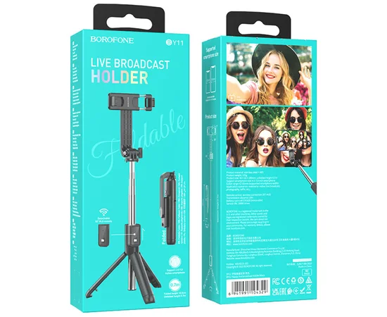 Монопод для селфи Borofone BY11 Happy с треногой + съемный BT пульт Black