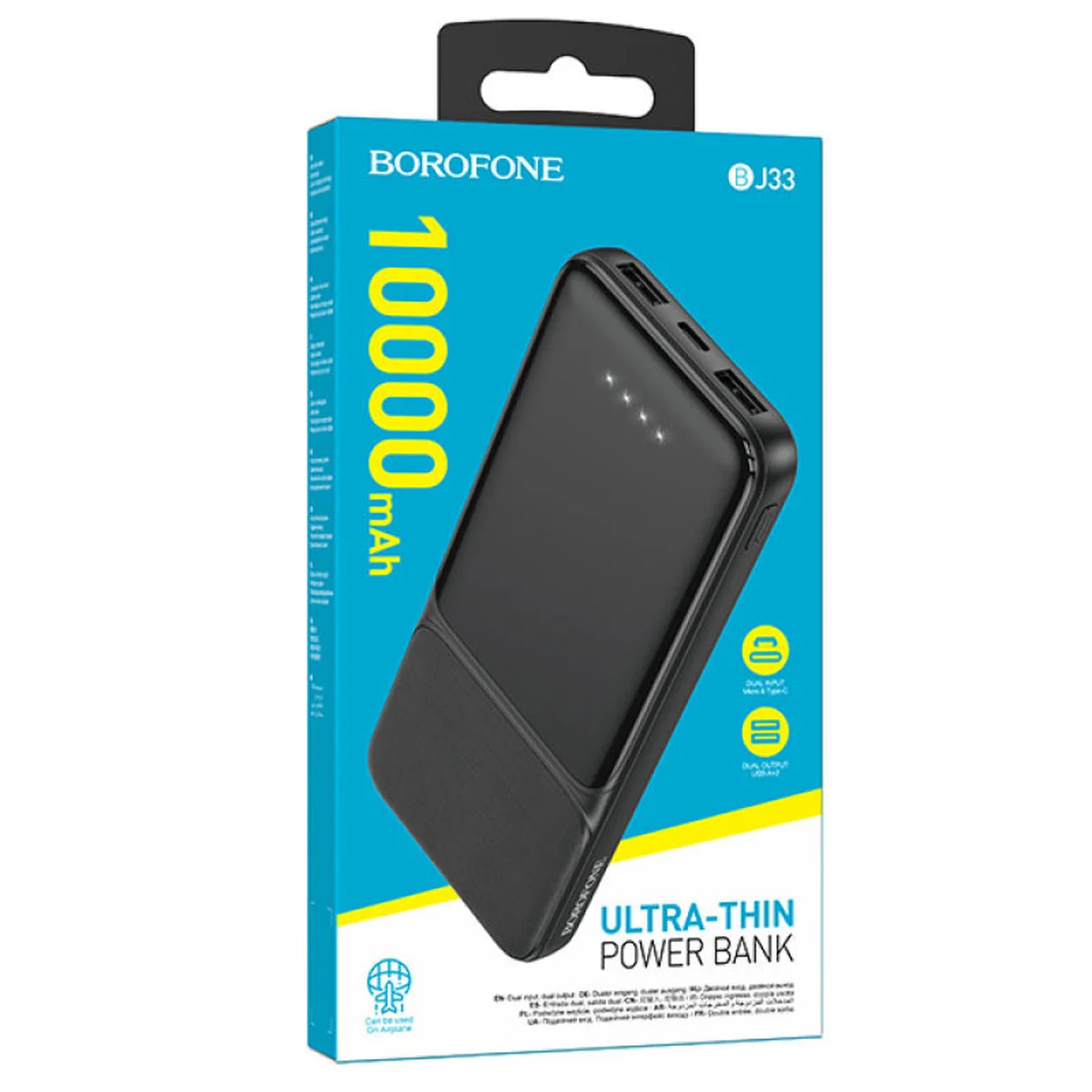 Портативное зарядное устройство Power Bank BOROFONE BJ33 Creed 10 000 mAh Black