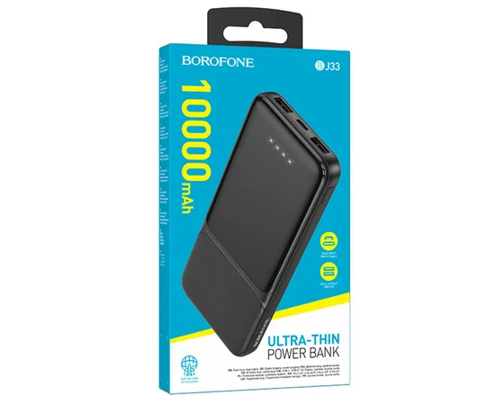 Портативное зарядное устройство Power Bank BOROFONE BJ33 Creed 10 000 mAh Black
