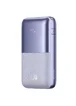 Портативное зарядное устройство Baseus Bipow Pro Digital Display 22.5W 20000 mAh (PPBD03000) Purple