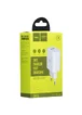 СЗУ Hoco C61A (1USB/2.1A) Белый