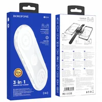 БЗУ BOROFONE BQ14 3in1 22.5W Белый