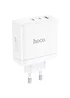 СЗУ Hoco N30 Glory PD65W (2Type-C/1USB) White
