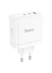СЗУ Hoco N30 Glory PD65W (2Type-C/1USB) White