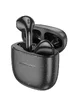 Беспроводные TWS наушники BOROFONE BW45 Black star