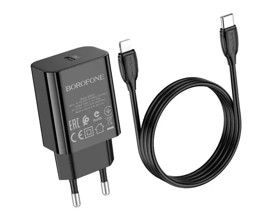 СЗУ Borofone BA65A Single port PD20W + Type-C + Lightning Черный