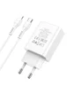СЗУ HOCO C100A PD20W+QC3.0 + Type-C to Lightning White