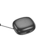 Беспроводные TWS наушники BOROFONE BW40 Black star
