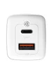 СЗУ Baseus GaN2 Lite QC (Type-C/USB 65W) with Type-C Cable (CCGAN2L-B01) Белый