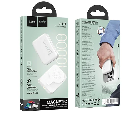 Портативное зарядное устройство Power Bank Hoco J117A Esteem PD20W с БЗУ 10 000 mAh White