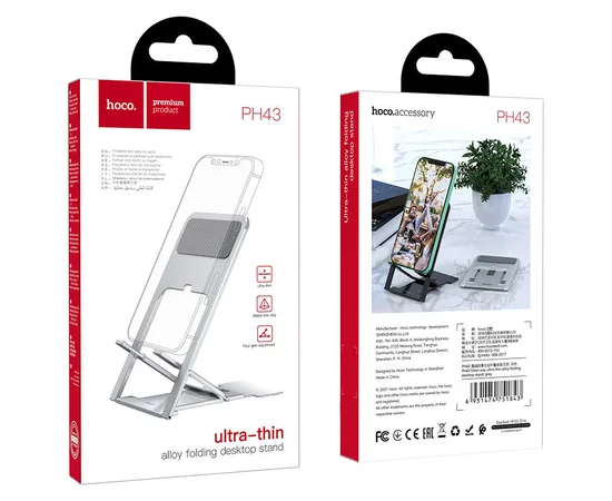 Держатель настольный Hoco PH43 Серебряный