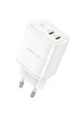 СЗУ Borofone BN9 PD35W (2Type-C) White