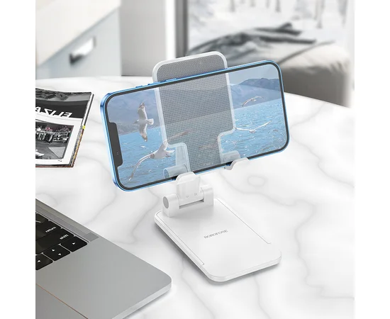 Подставка для телефона Borofone BH81 Astral White