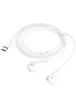 Стерео наушники Hoco M95 Type-C White
