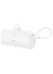Портативное зарядное устройство Power Bank BOROFONE BJ41 Pocket with cable 5000 mAh White
