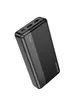 Портативное зарядное устройство Power Bank BOROFONE BJ24A 20000 mAh Черный