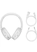 Накладные беспроводные наушники Baseus Encok Wireless headphone D02 Pro (NGTD01030) White
