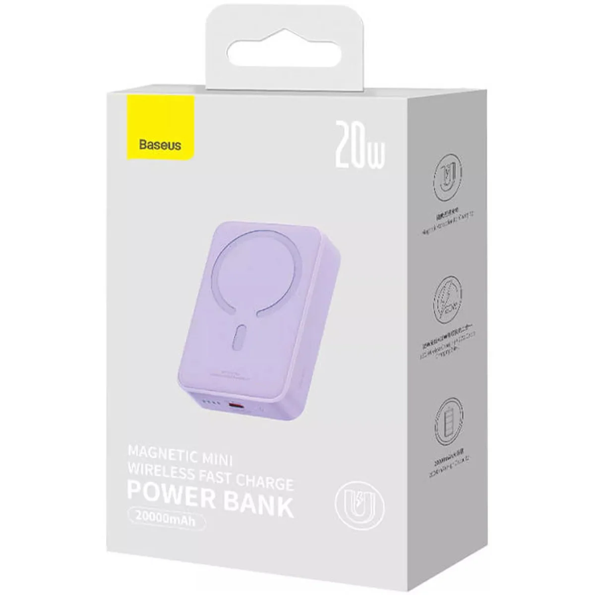 Портативное зарядное устройство Power Bank Baseus Magnetic Mini OS 20W c БЗУ 10000 mAh (PPCX110105) Purple