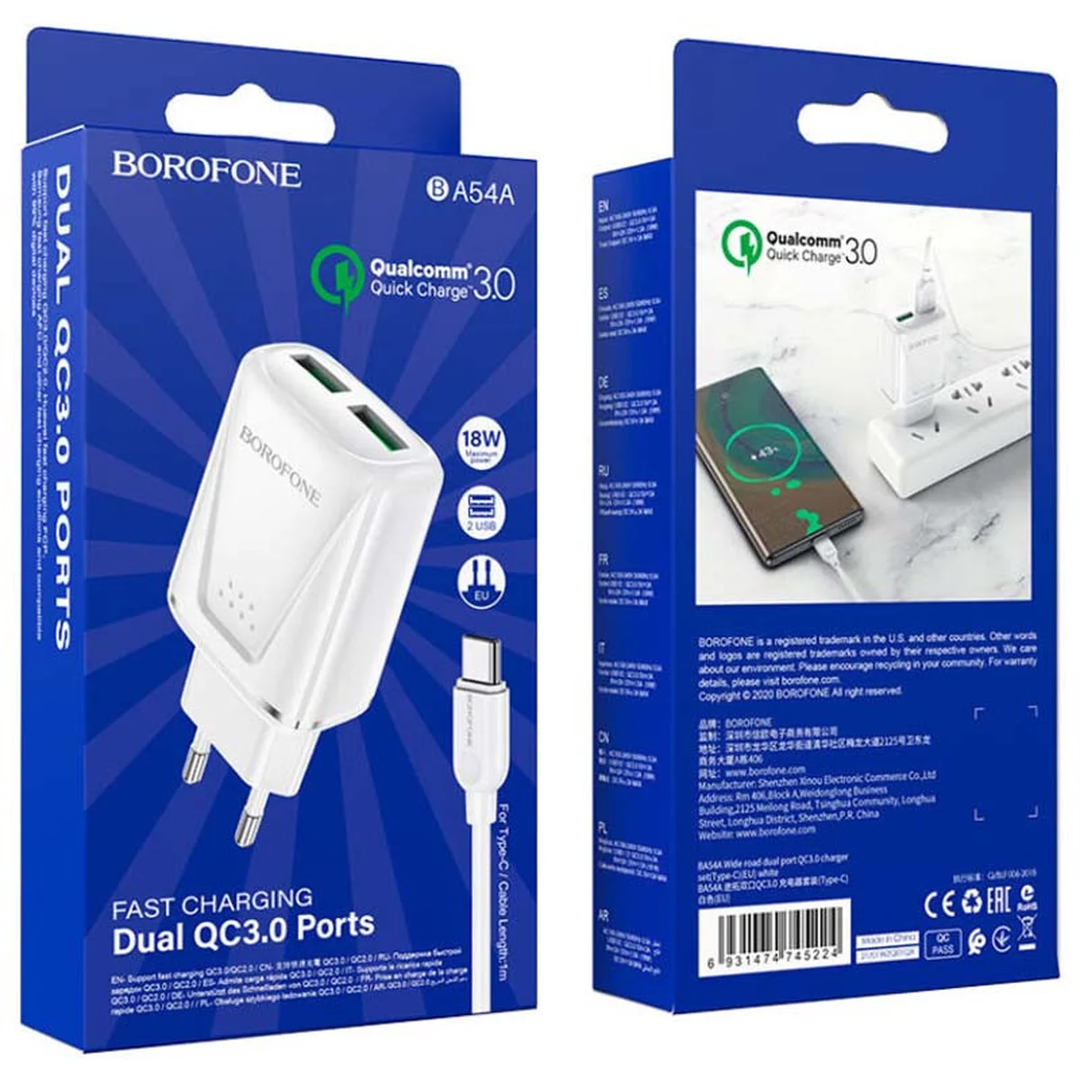 СЗУ Borofone BA54A Wide road QC3.0 (2USB) + Type-C White