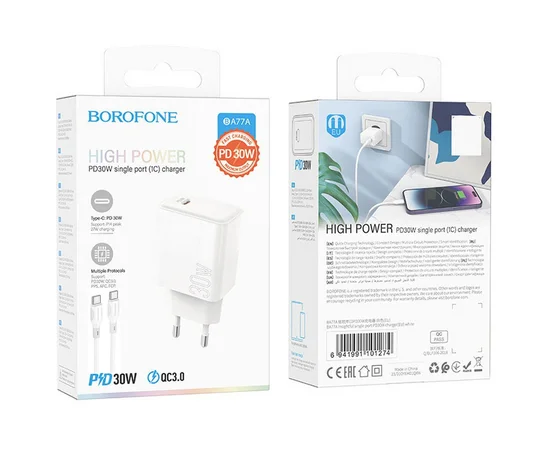 СЗУ Borofone BA77A PD30W+QC3.0 + Type-C + Type-C White