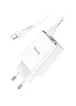 СЗУ HOCO C100A PD20W+QC3.0 + Type-C to Type-C White