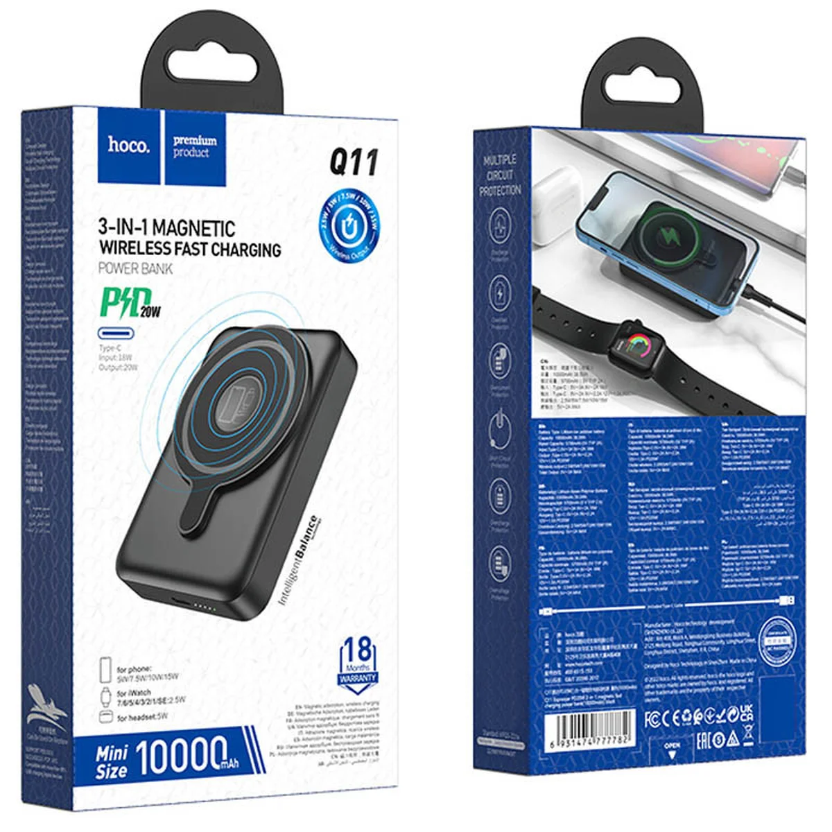 Портативное зарядное устройство Power Bank Hoco Q11 Expressar PD20W 3in1 с БЗУ 10 000 mAh Black