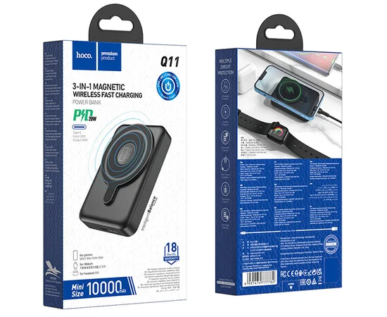 Портативное зарядное устройство Power Bank Hoco Q11 Expressar PD20W 3in1 с БЗУ 10 000 mAh Black