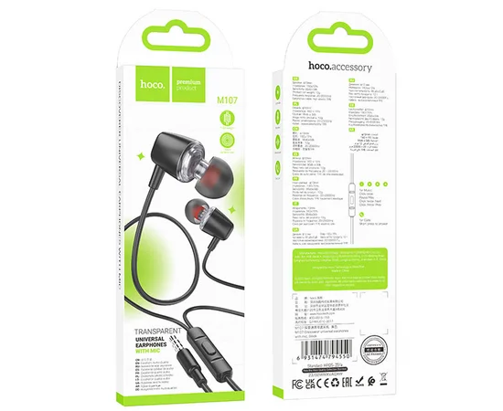 Стерео Наушники Hoco M107 Discoverer Black