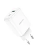 СЗУ Borofone BN4 PD20W+QC3.0 (1USB/1Type-C/3A) Белый