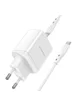 СЗУ Borofone BN9 PD35W (2Type-C) + Type-C to Type-C White