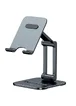 Подставка для телефона Baseus Biaxial Foldable Metal Stand (LUSZ000013) Grey