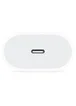СЗУ для Apple 20W Type-C Power Adapter (AAA) (box) Белый